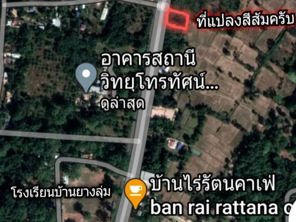 ที่ติดถนน 4 เลน อุบล ตระการ เขตไร่น้อยกว้าง 20 ยาว 415 เมตร