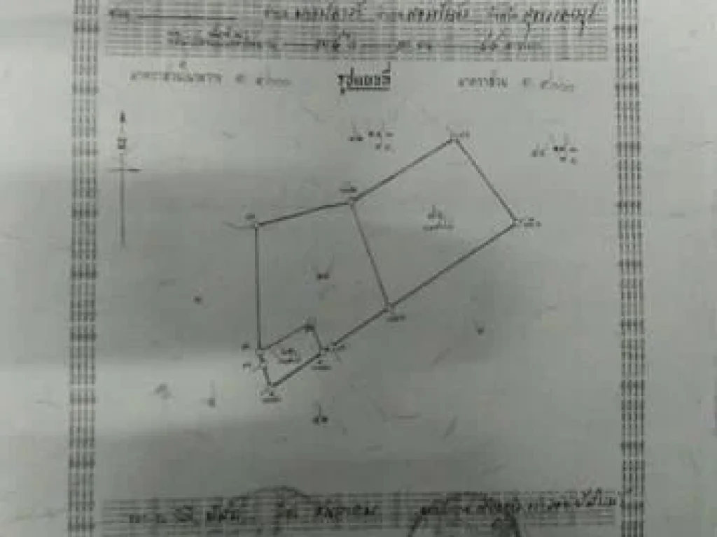 ขายถูก ที่นา 15 ไร่ กับ 2 ไร่เศษ สุพรรณบุรี