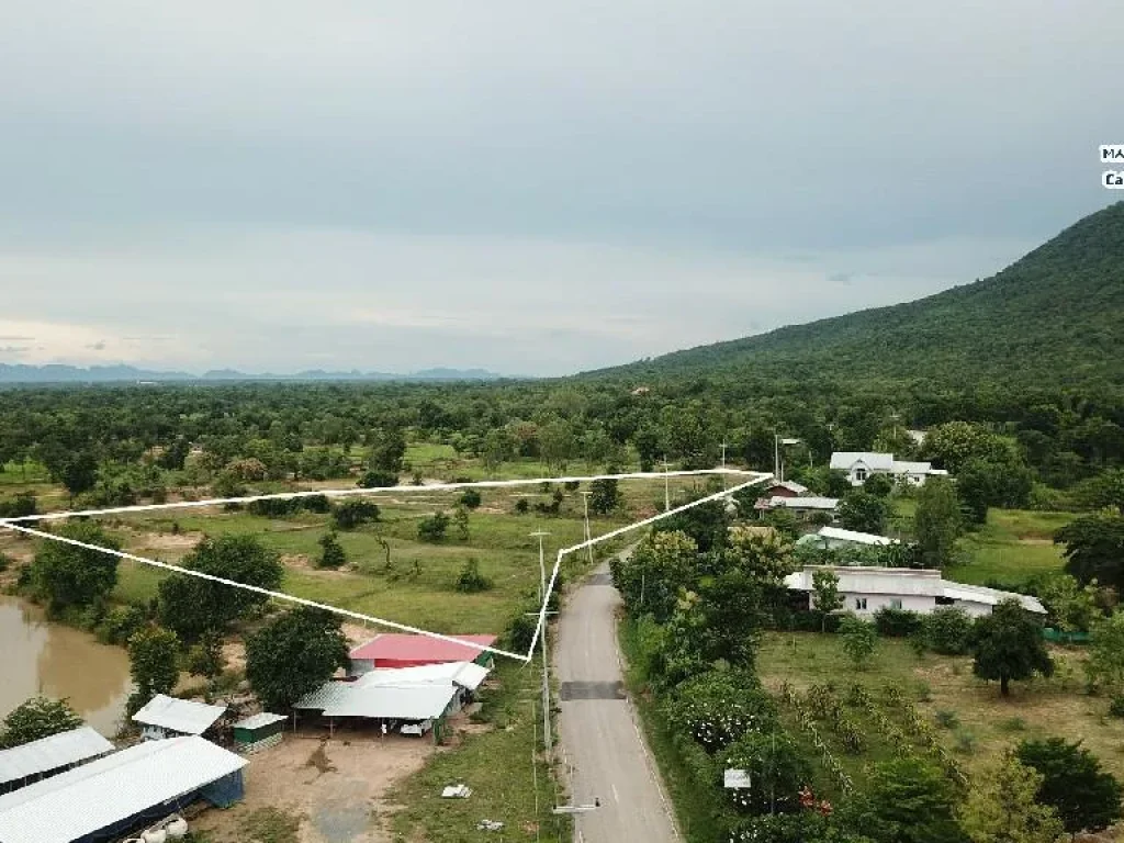 ขายที่ดิน 9ไร่ วิวเขา ไฟฟ้าถึง ติดถนนลาดยาง อำเภอชุมแพ