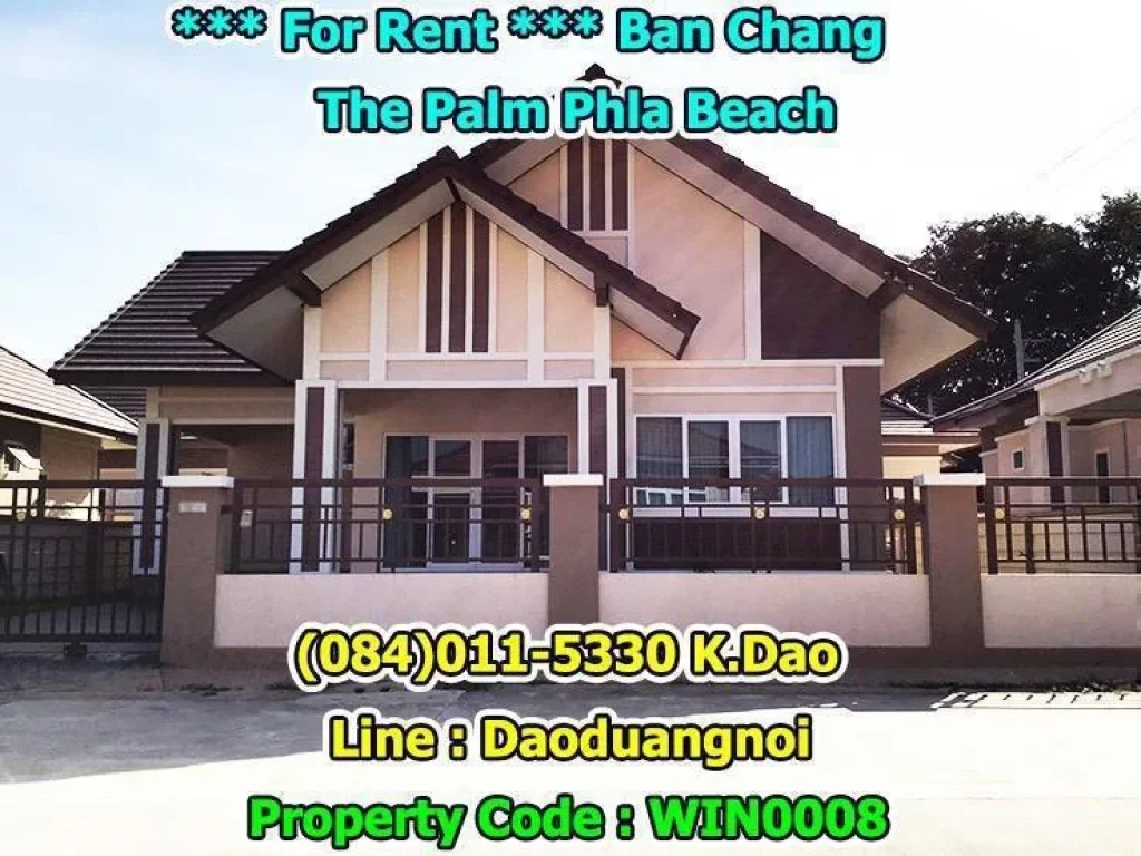 The Palm Phla Beach Ban Chang For Rent 3 Bedrooms 2 Bathrooms 16000 Bahtmonth