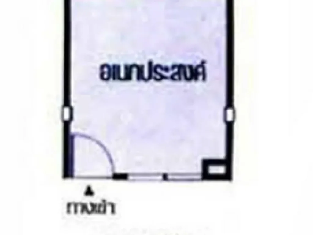 ขายห้องเอื้ออาทรบางบัวทอง1 ชั้น3ห้องริมถนนเมน ขนาด 24ตรมขาย33แสน พร้อมโอน