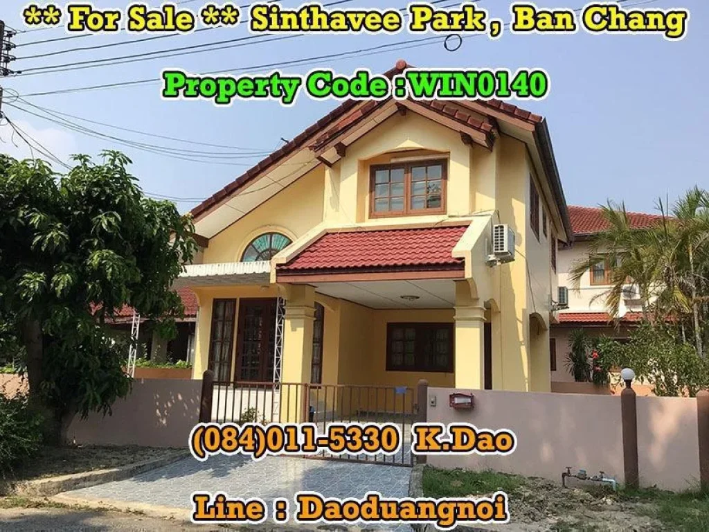 For Sale Ban Chang Sinthavee Park by Eastern Star 3 Bedrooms 3 Bathrooms Land Area 576 Sqrwah