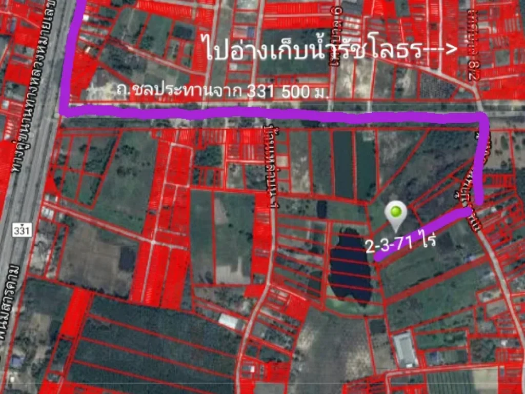 ขายที่ดินแถวท่าบุญมีใกล้ถนน 331 ถนนชลประทาน หนองคล้า