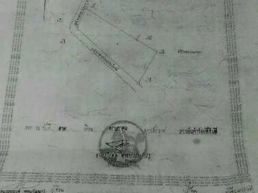 ขายที่ดิน 4ไร่2งาน669ตรว เกาะสำโรง กาญจนบุรี