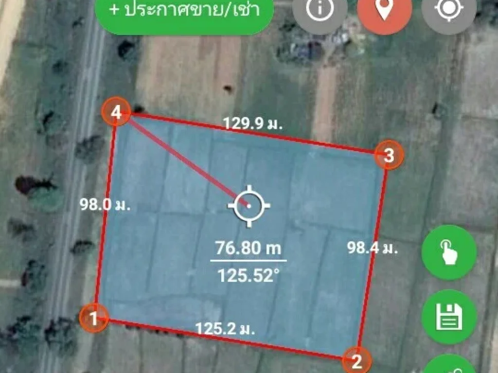 ที่ดิน นส3ก เนื้อที่ 7-2-94ไร่ ตบ้านไผ่ อบ้านไผ่ จขอนแก่น