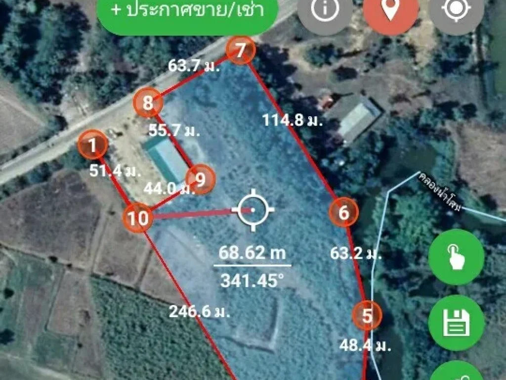 ที่ดินเปล่า 13-1-10 ไร่ ตน้ำโสม อน้ำโสม จอุดรธานี