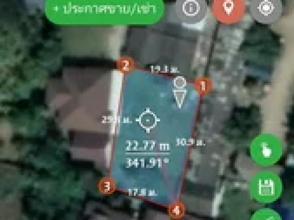 ขายที่ดินเปล่า ถมแล้ว พร้อมสร้างบ้าน ขนาด 137 ตรว ตำบลสุเทพ อำเภอเมืองเชียงใหม่