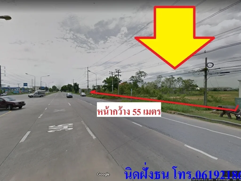 ขายที่ดิน75ไร่ ติดถนน346ปทุม-ลาดหลุมแก้วตรงข้ามที่ว่าการอำเภอลาดหลุมแก้ว