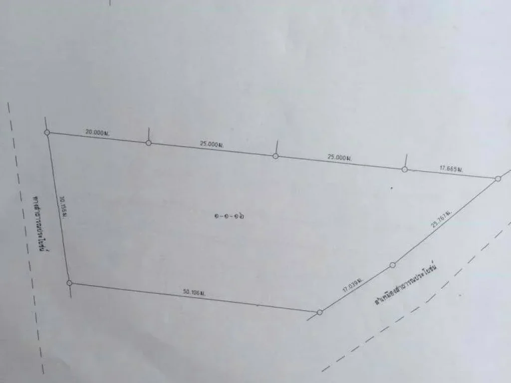 ขายที่ดินตำบลสุเทพ ลงทุนสุดคุ้ม ราคาถูก