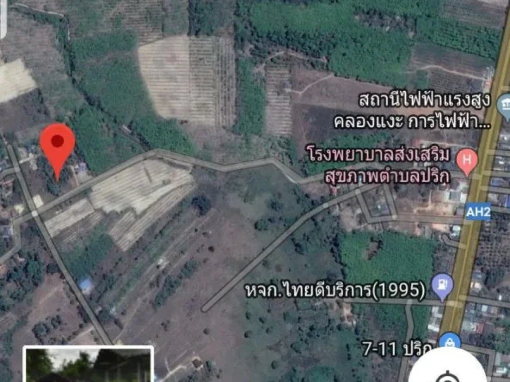 ขายด่วน ที่ดิน 111ตรวา