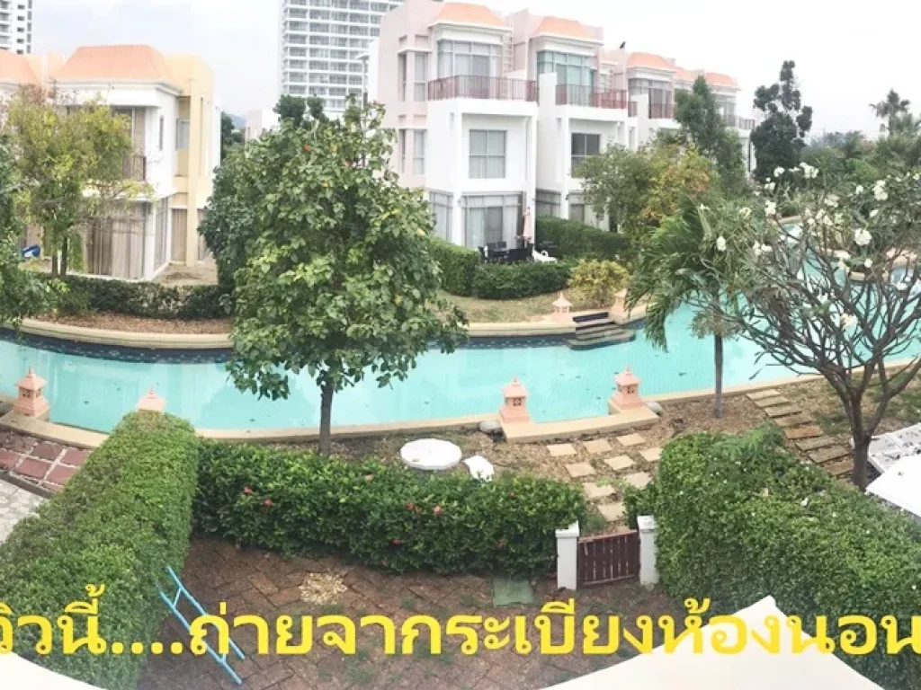 ขายบ้านเดี่ยว Boat house Hua Hin pool villa เนื้อที่ 34 4 ตรว พื้นที่ใช้สอย 130 ตรม