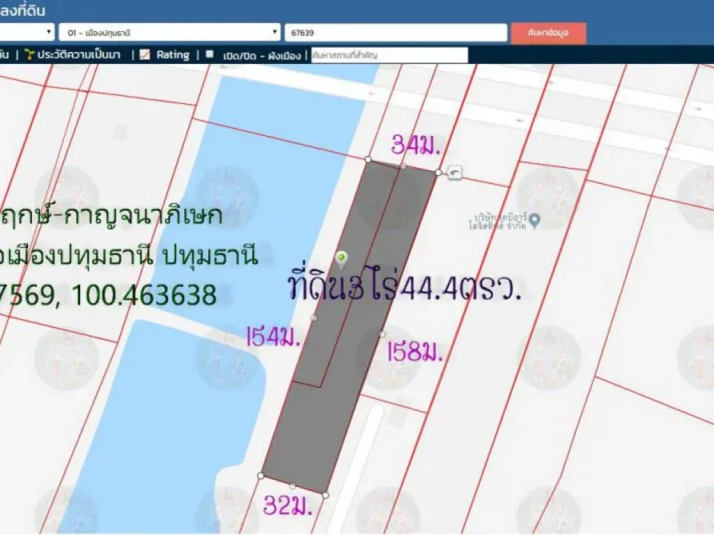 ขายที่ดิน3ไร่444ตรวหน้ากว้าง34มติดถนนตัดใหม่ราชพฤกษ-กาญจนาภิเษก ตบางเดื่อ อเมืองปทุม จปทุมธานี