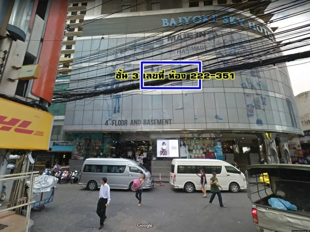 ขาย ห้องใน ใบหยก 2 Baiyoke Tower II ชั้น 3 พื้นที่ 28 76 ตร ม เหมาะสำหรับขายสินค้า