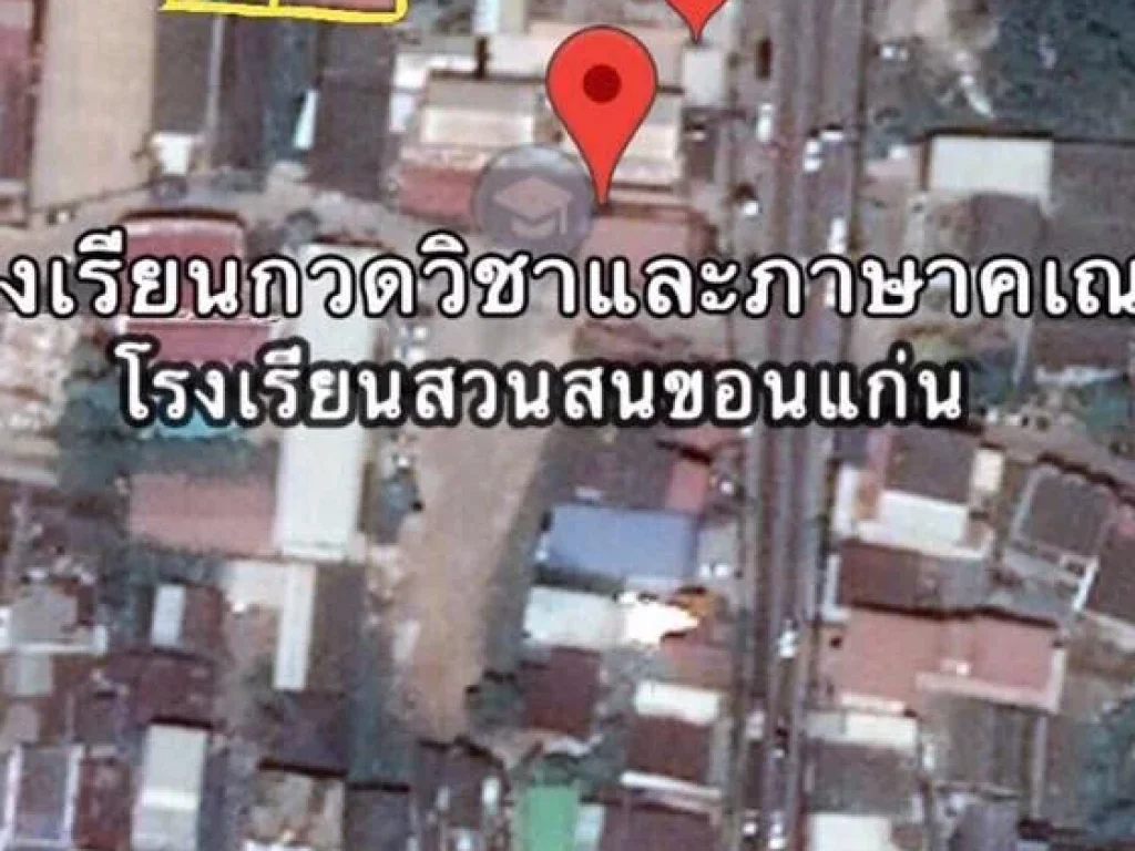 ขายที่ดินถมแล้ว ใกล้สถานีรถไฟความเร็วสูงกำลังก่อสร้าง ซอยโรงเรียนครูสมศรี รหัสทรัพย์201823