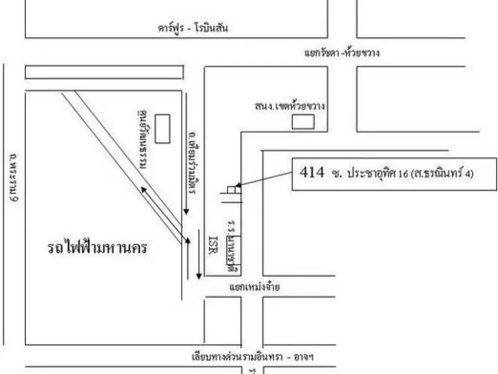 RP054 ให้เช่าอาคารพาณิชย์ ตกแต่งใหม่ ห้วยขวาง