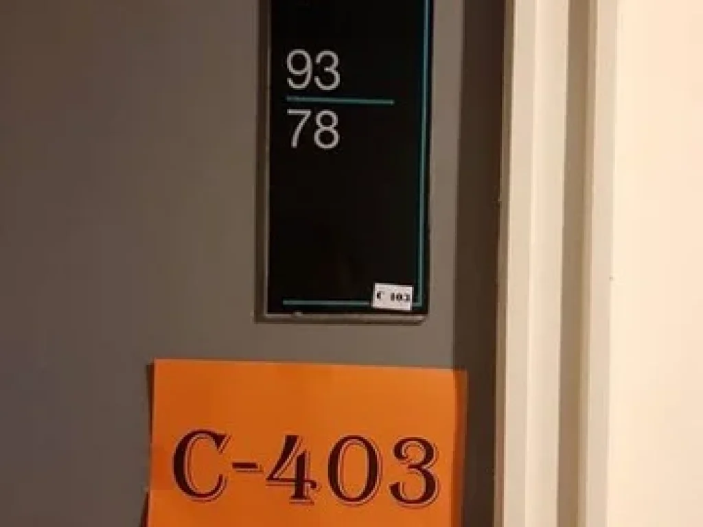 ห้องใหญ่ ราคาถูกให้เช่าคอนโด พาร์ค เอ็กซ์โซ ห้องสตูดิโอ 1 ห้องน้ำ ตึก C ชั้น 3 ขนาด 33 ตรม