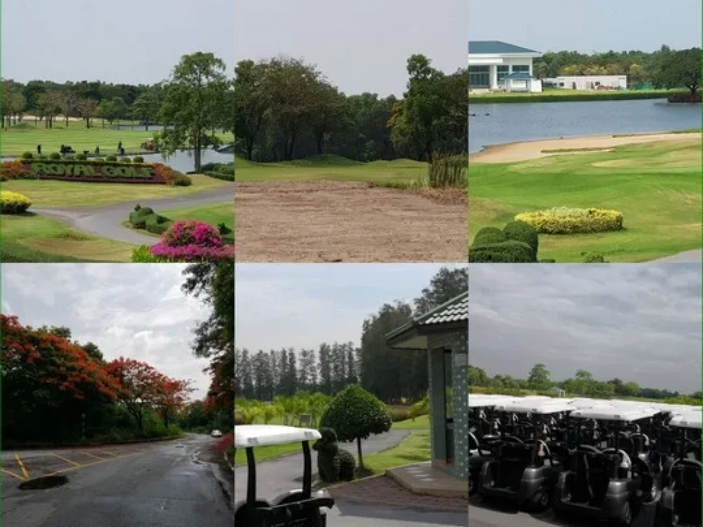 ขายที่ดินเปล่า 1 ไ ร่ 79 ตรว โครงการ The Royal Golf ampamp Country Club อ่อนนุช-ลาดกระบัง บรรยากาศส่วนตัวสุดๆ