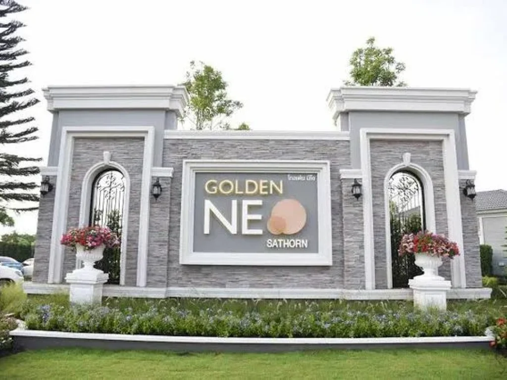 BN264ขายบ้านโกลเด้น นีโอ สาทร-กัลปพฤกษ์ Golden neo sathorn แปลงมุมด้านหน้าสวยที่สุด พร้อมเข้าอยู่ได้เลย