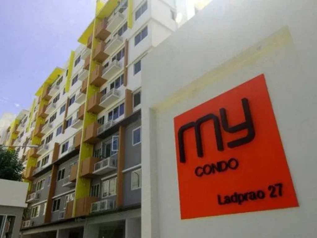 ให้เช่า MY CONDO ลาดพร้าว 27 ใกล้ MRT ลาดพร้าว ยูเนี่ยนมอลล์ เซ็นทรัล studio 25 sqm