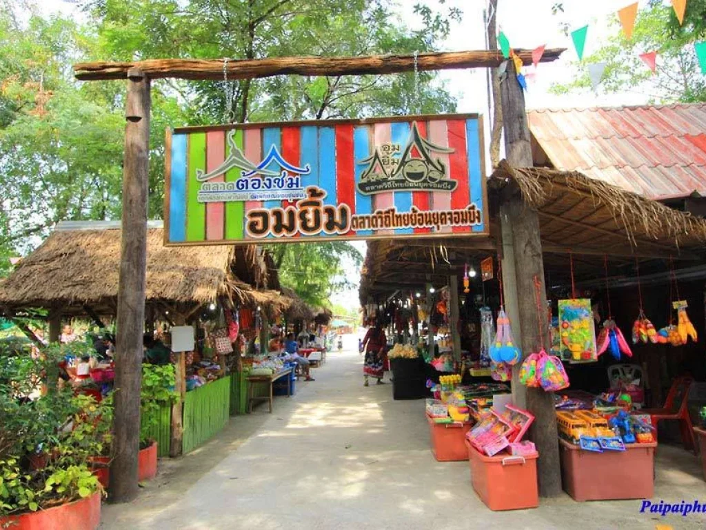 โครงการ สุขที่จอมบึง ที่ดินสวยฯ ติดถนนหลวง จอมบึง - สวนผึ้ง 100 ตรว เหมาะค้าขาย ทำห้องเช่า บ้านตากอากาศ โฮมสแต บ้านพัก อากาศดี ชุมชนน่าอยู่ อากาศสดชื่