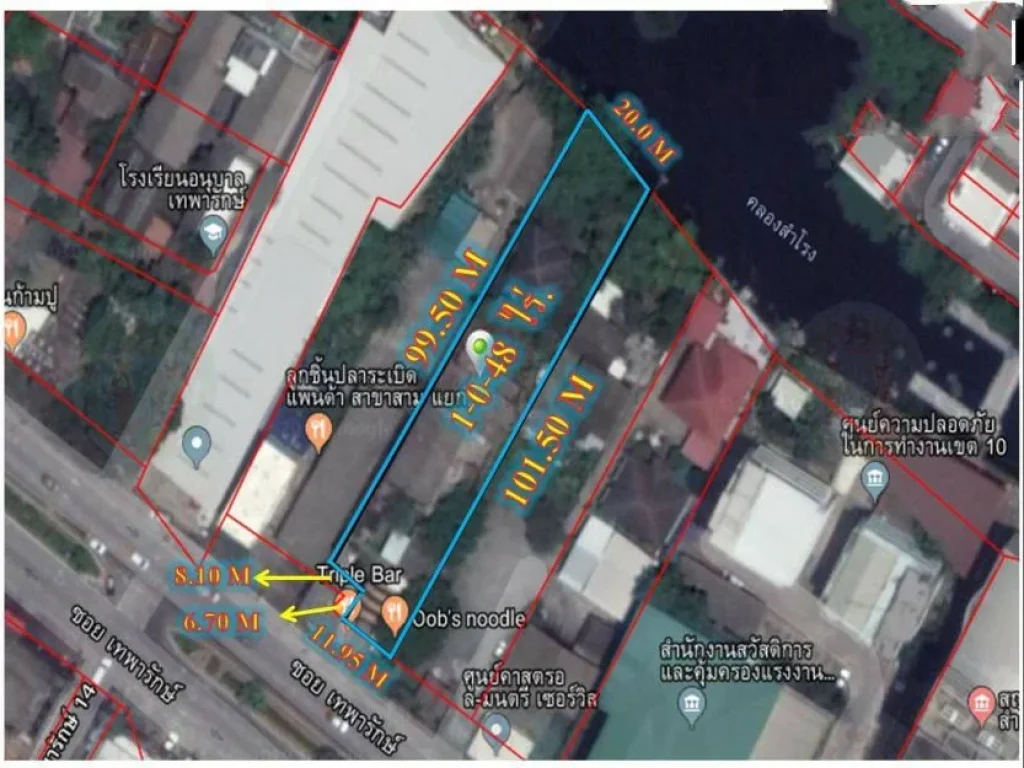 ที่ดินผังสีแดงติดถนนเทพารักษ์ขาออก กม 1 ทำเลดีมาก ใกล้สถานีรถไฟฟ้าสถานีสำโรงแค่ 800 เมตร สถานีทิพวัลย์ 800 เมตร เหมาะสร้างตึกสูง คอนโด