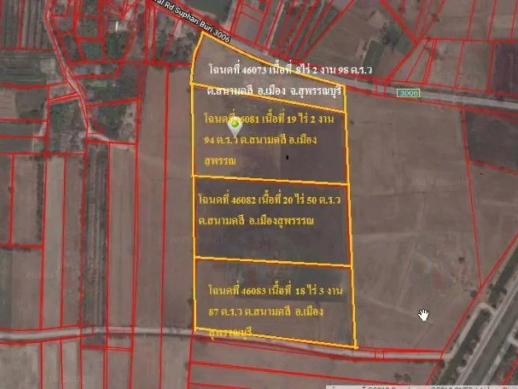 ขายที่ดิน 58 ไร่ 2 งาน 81 ตรว อเมืองสุพรรณ ตสนามคลี จสุพรรณบุรี