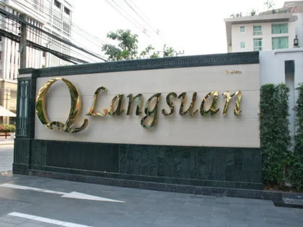 For rent or sale Q Langsuan ให้เช่า หรือ ขาย คิว หลังสวน