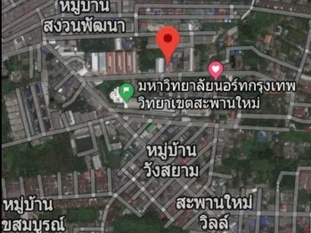 SM024 ขายที่ดิน 2 ไร่ พหลโยธิน 52 ตรงข้ามวิทยาลัยเทคโนโลยีสยามบริหารธุรกิจ ใกล้รถไฟฟ้าสายสีเขียว