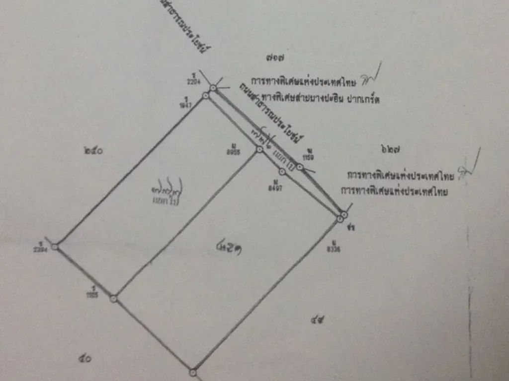 ขายที่ดิน 5 ไร่ ใกล้โรงงาน ติดถนน สามโคก