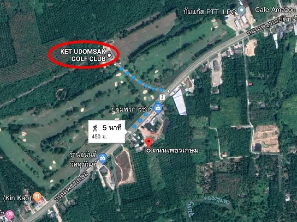 ขายที่ดินสวนยางและปาล์ม 11-0-889 ไร่ ตรงข้ามสนามกอล์ฟชุมพรเขตอุดมศักดิ์ จชุมพร