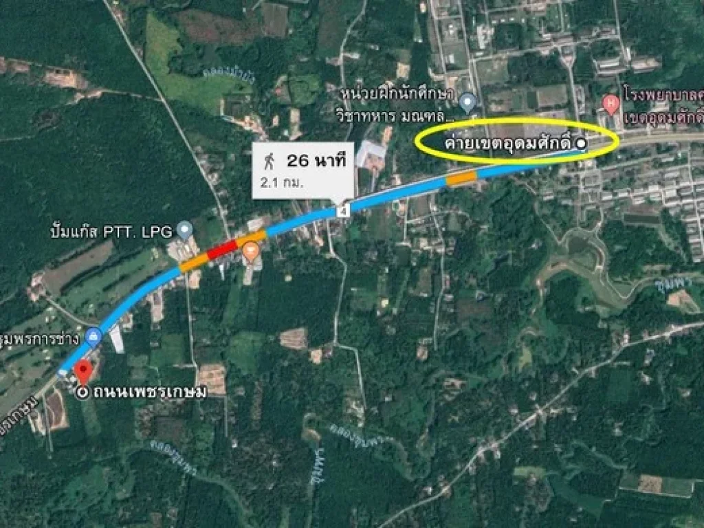 ขายที่ดินสวนยางและปาล์ม 11-0-889 ไร่ ตรงข้ามสนามกอล์ฟชุมพรเขตอุดมศักดิ์ จชุมพร