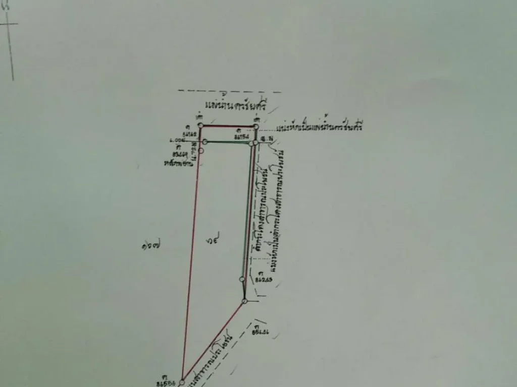 ขายที่ริมแม่น้ำ หน้าติดถนนหลังติดแม่น้ำ