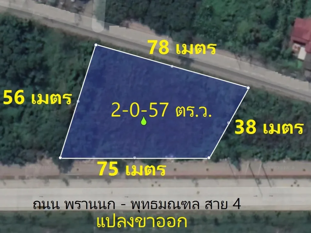 ขาย ที่ดินเปล่า 2 ไร่ ติดถนนพระเทพตัดใหม่ พรานนก-พุทธมณฑลสาย 4 ถนน พรานนก-กาญจนาภิเษก ทำเลค้าขาย เหมาะทำปั๊มน้ำมัน 200000 บาทต่อวา ราคาต่อรองได้