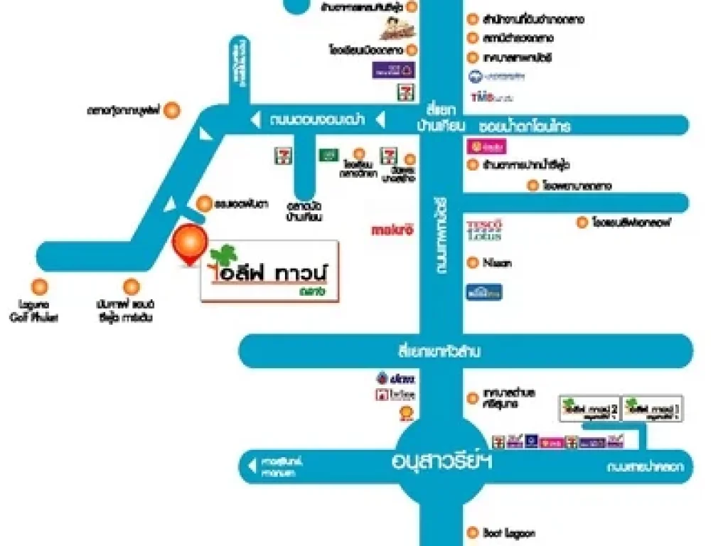 HR-8319 ให้เช่าทาวน์โฮมหลังมุม ไอลีฟ ไพร์ม ถลาง-ภูเก็ต อถลาง จภูเก็ต ใกล้โลตัส ถลาง