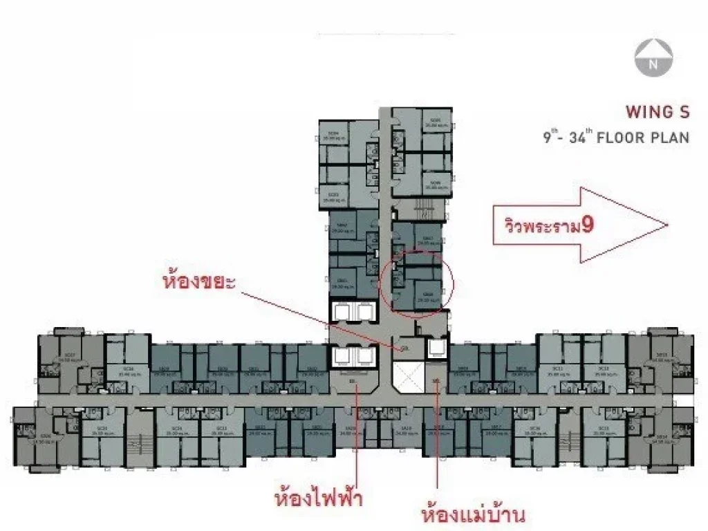 For Sale Life Asoke sale with tenant East Side Garden ampamp Unblock View 