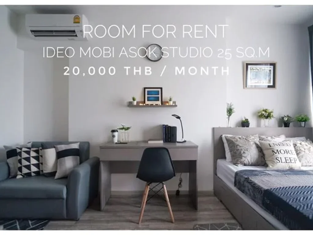 For rent Ideo Mobi Asok studio bedroom 1 bathroom