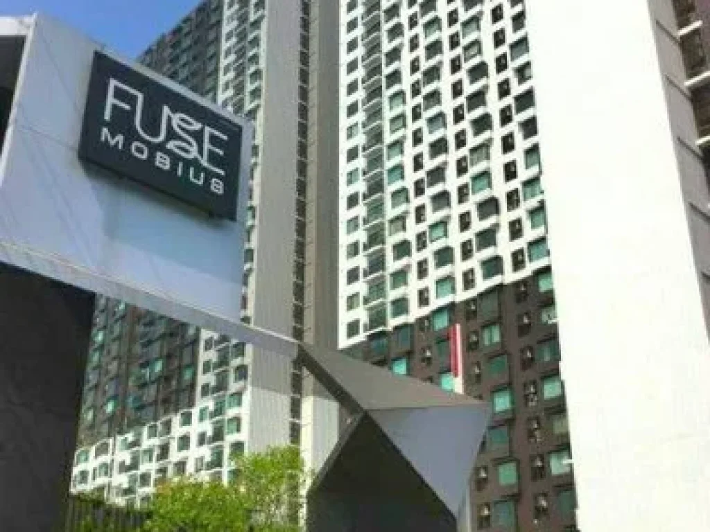 For Sell Fuse Mobius Ramkhamhaeng 29Sqm 1 Bed Good View