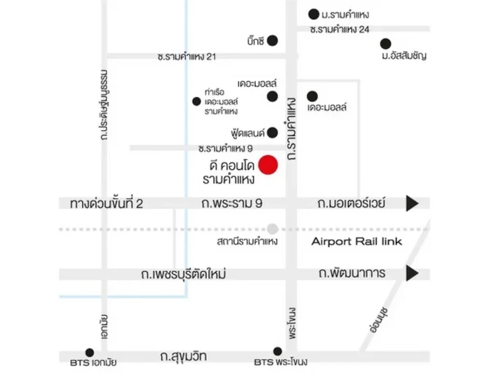 ขายดีคอนโด รามคำแหง 9 ขนาด 30ตรม 1 นอน 179ล้าน ห้องสวยชั้น2 ติดFoodland