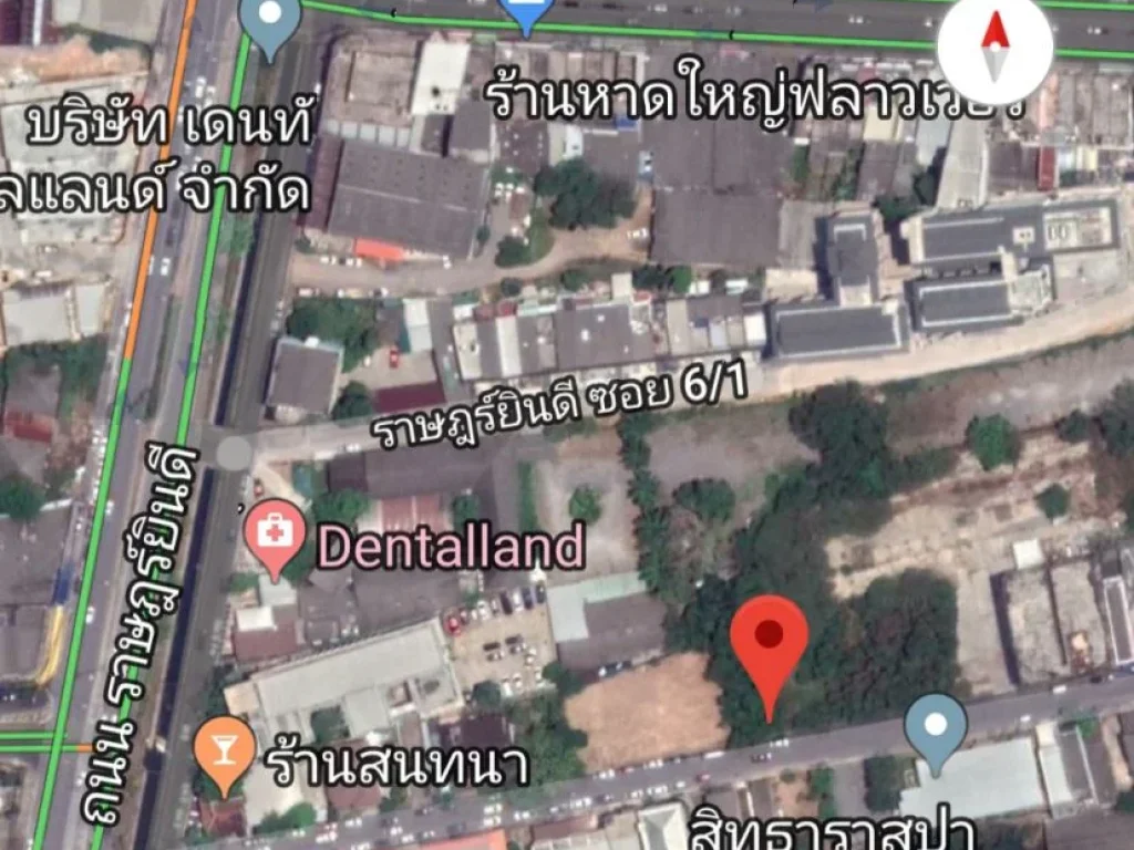 ขายที่ดิน3ห้องติดถนนราษฎร์ยินดีซอย7