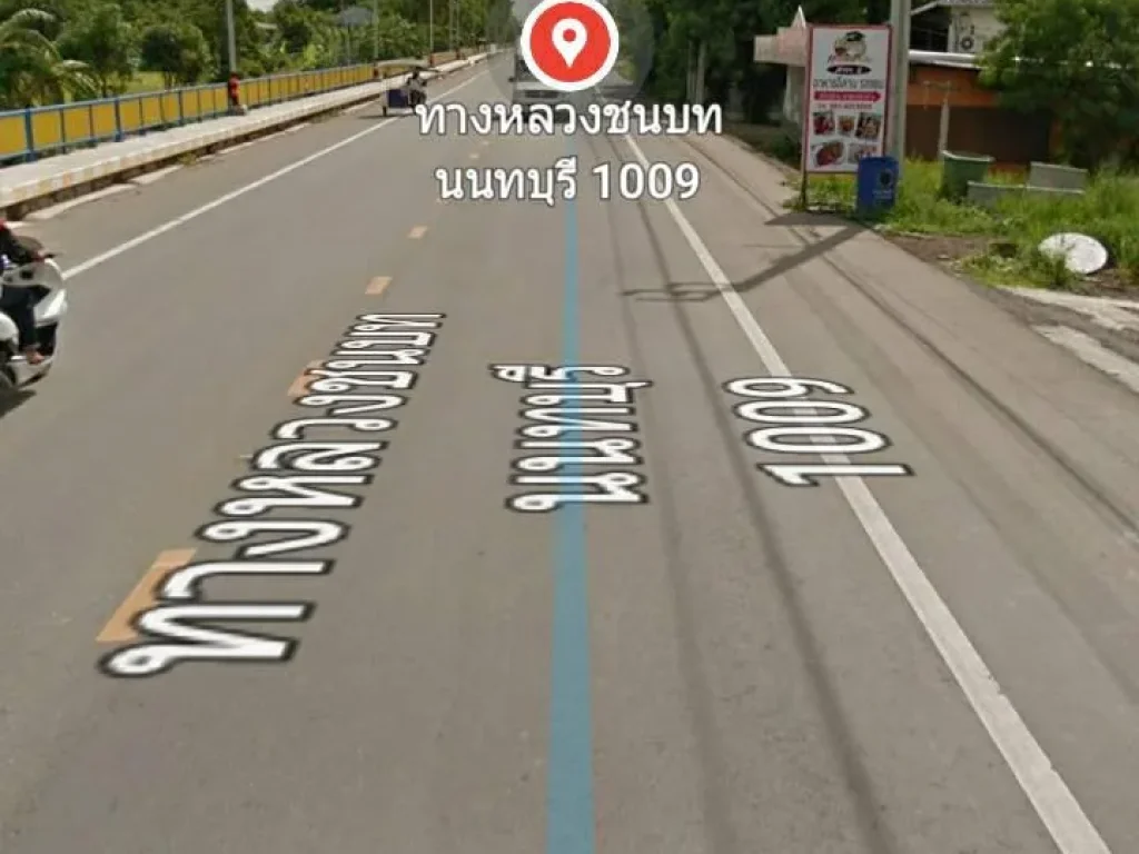 2-2-87 ไร่ พร้อมบ้านปูนชั้นเดียว 3หลัง ขายรวม 16ล้าน ติดถนนคลองถนน1009 ตบ้านใหม่ อบางใหญ่