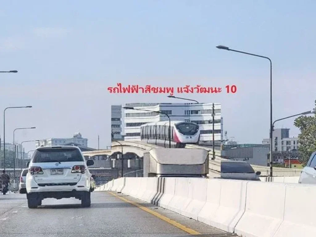 MRT โทรคมนาคมแห่งชาติ 800 ม โรงแรม 13ห้อง ให้เช่า 13นอน