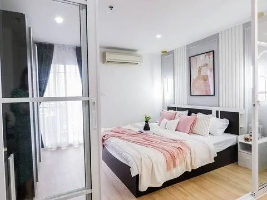 Regent home 10 แจ้งวัฒนะ ทำเลดีมาก ใกล้ BTS วัดพระศรีมหาธาตุ