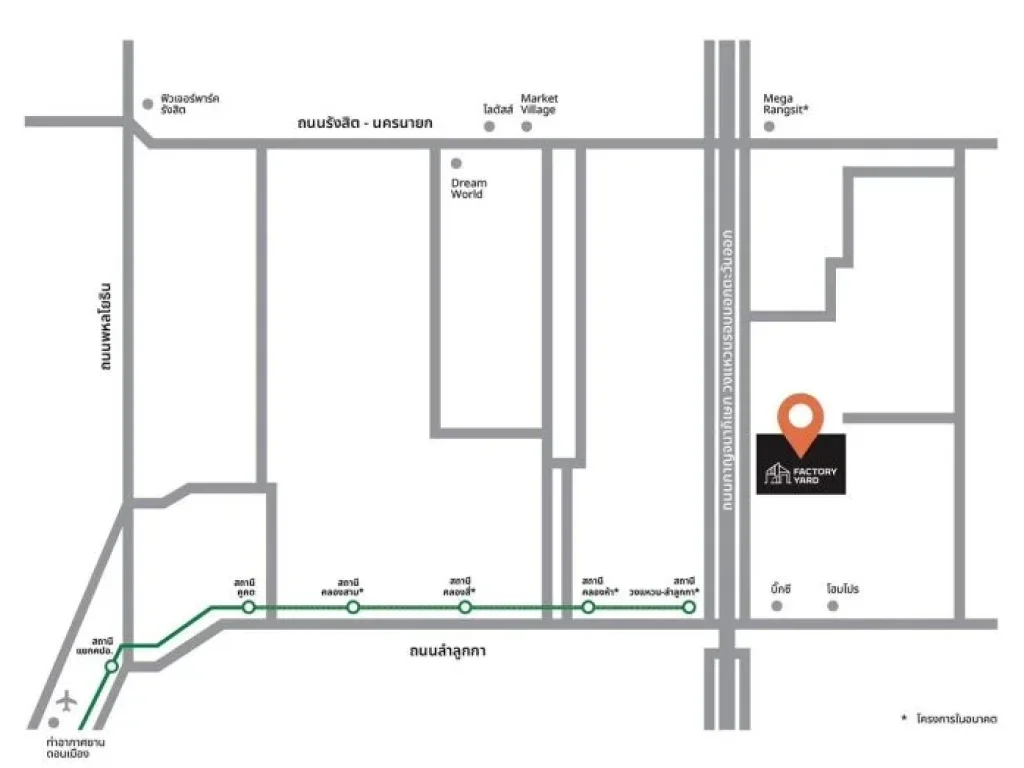 แฟคทอรี่ ยาร์ด บีทีเอส ลำลูกกา โกดังพร้อมออฟฟิศ 3 ชั้น 1