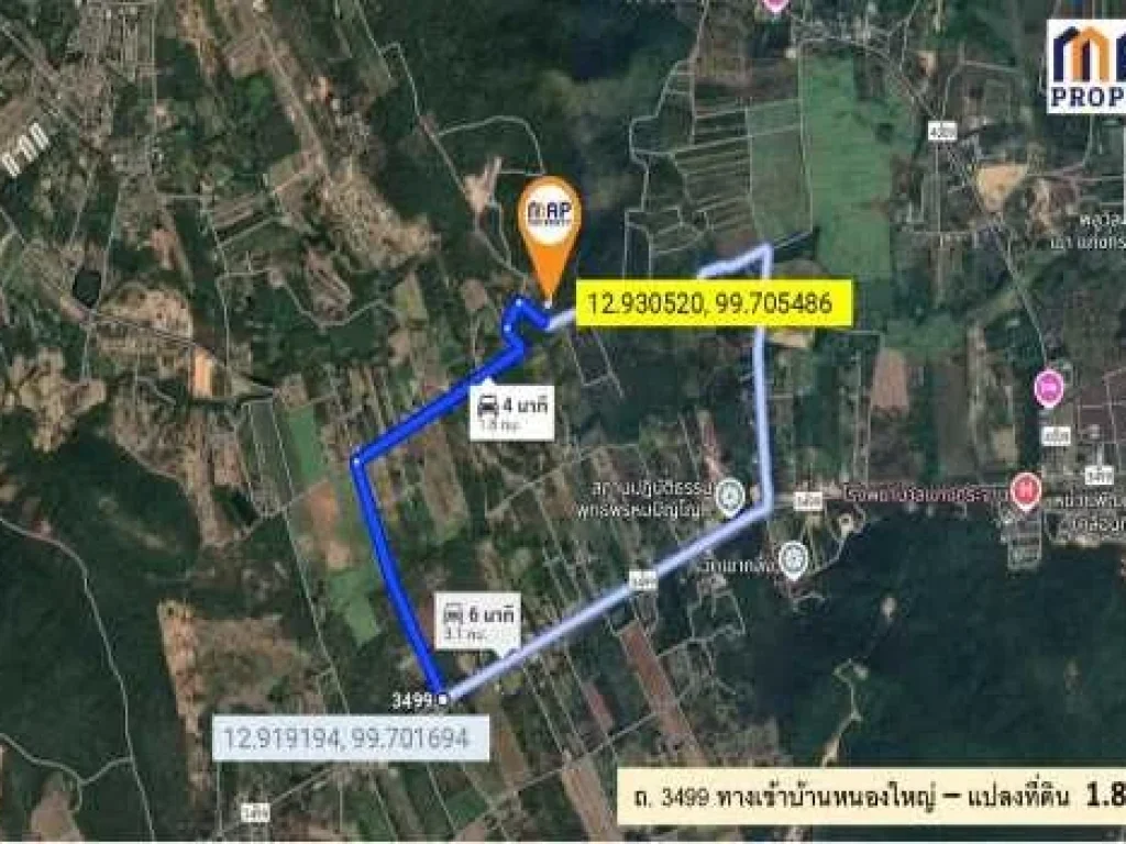 ที่ดินบนเนินเขา 17-0-08 ไร่ แก่งกระจาน ติดถนนสาธารณะสองด้าน