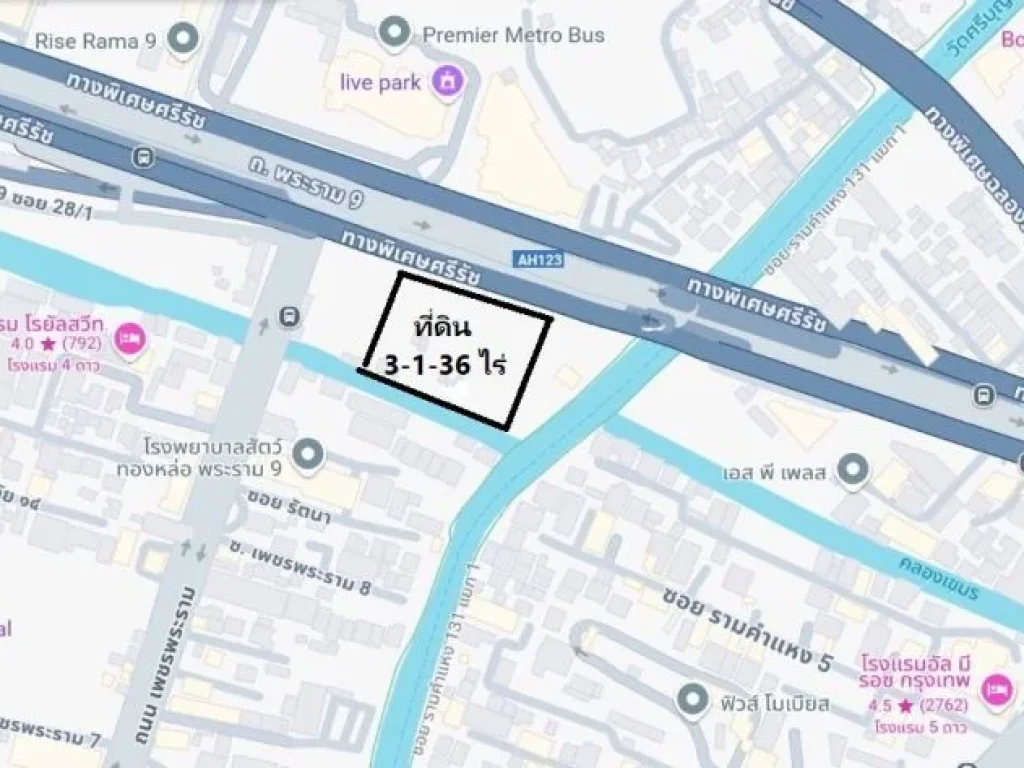 ขายที่ดิน 3-1-36 ไร่ ถพระราม 9 ติดกับแยกเพชรพระราม 900