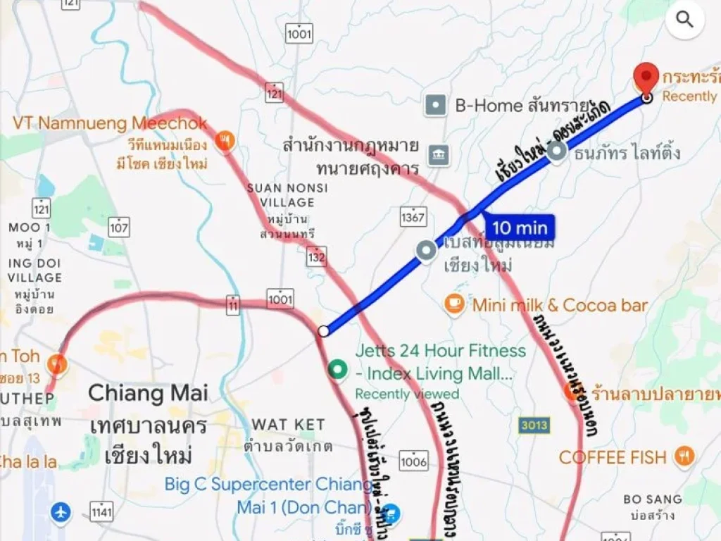 ที่ดินขายถูกมาก ติดถนนใหญ่ เชียงใหม่-ดอยสะเก็ด เชียงใหม่