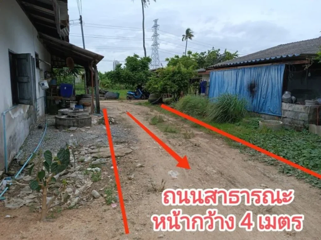 ขาย ที่ดินเปล่าพัทยา ซอยนาจอมเทียน13 ถนนสุขุมวิท เนื้อที่ 85