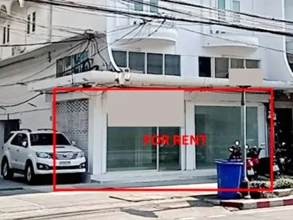 ห้องหัวมุม ตีทะลุกัน ร้านอาหาร อรุณอมรินทร์ ติดถนนใหญ่