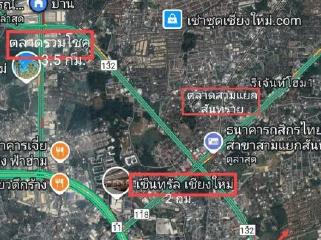 ขายที่ดินในโครงการพิมุข์ 4 แปลงมุมพร้อมสร้างบ้านพร้อมโอน