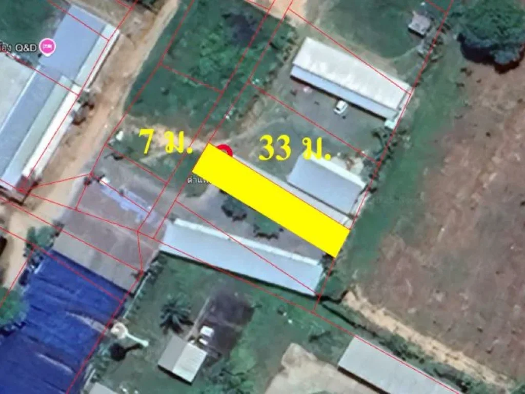 ขายที่ดินพร้อมห้องพัก 7 ห้อง เนื้อที่ 466 ตรว อโกสุมพิสัย